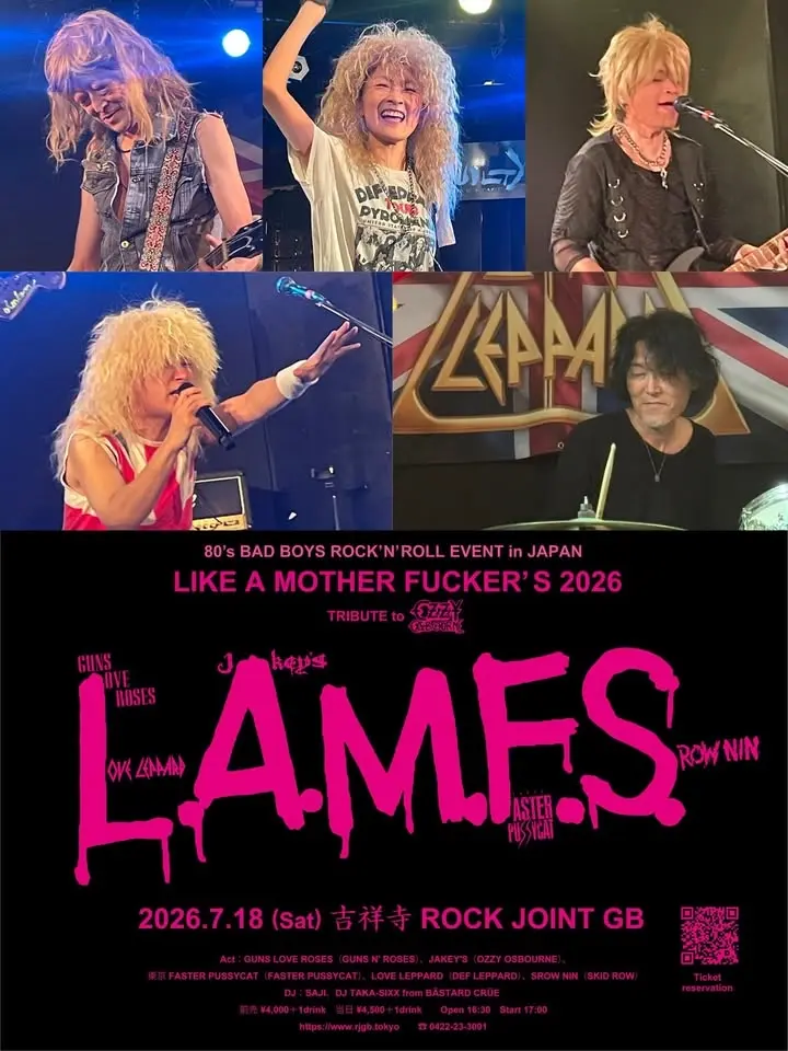 【LOVE LEPPARD LIVE】LIKE A MOTHER FUCKER’S 2026