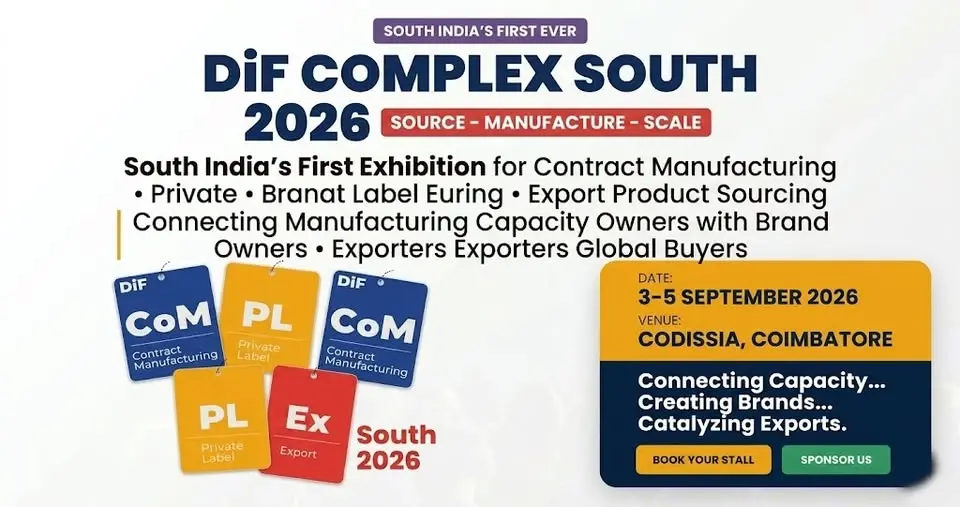 DiF COMPLEX SOUTH 2026
