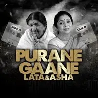 Lata & Asha: Purane Gaane... Solihull
