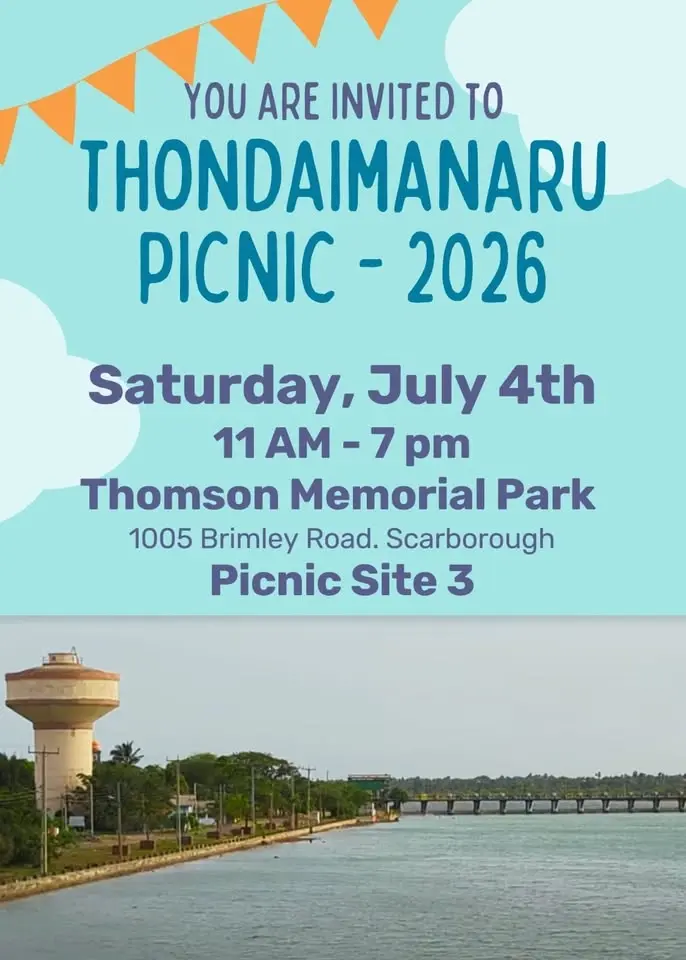 Thondaimanaru Annual Get-Together 