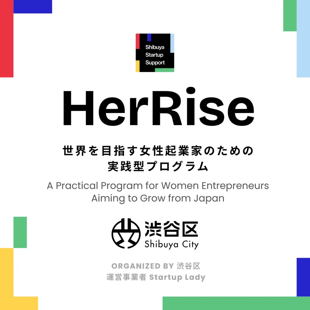 【HerRise # 2：「売れる」を科学する | Sales Workshop】HerRise Workshop / Open Day | 女性起業家のための実践プログラム