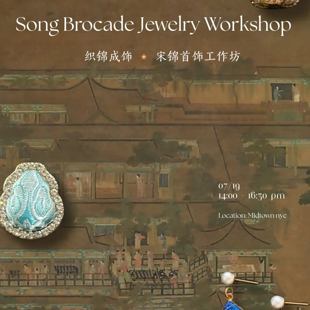 Song Brocade Jewelry Workshop