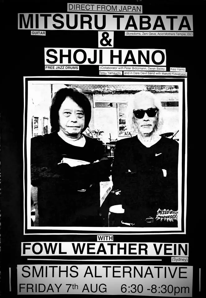 Mitsuru Tabata & Shoji Hano (Japan), with Fowl Weather Vein (Syd)