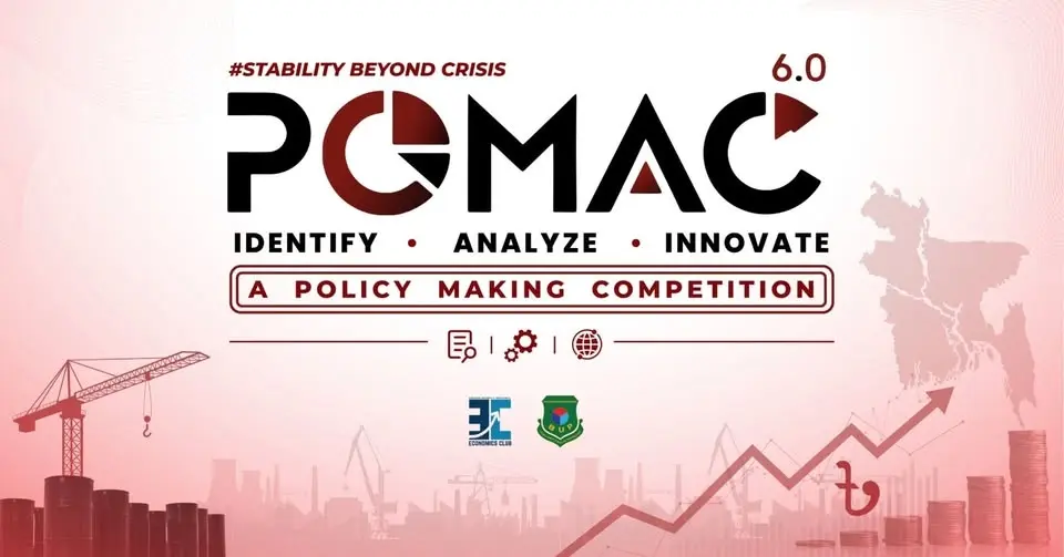 POMAC 6.0