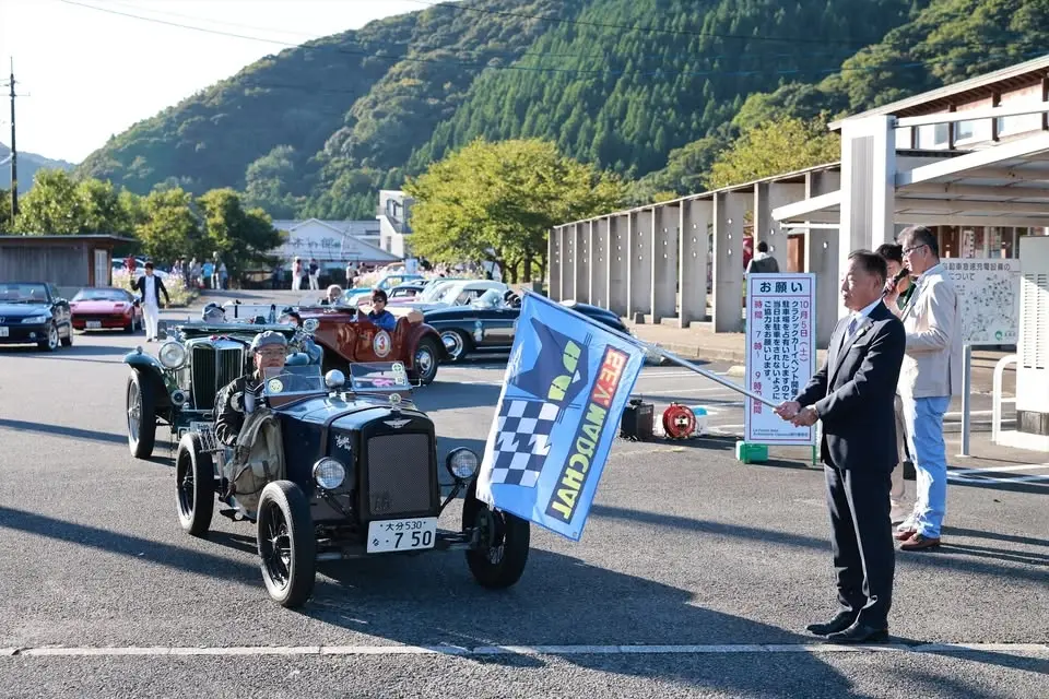 La Festa della Automobile Classica 2026