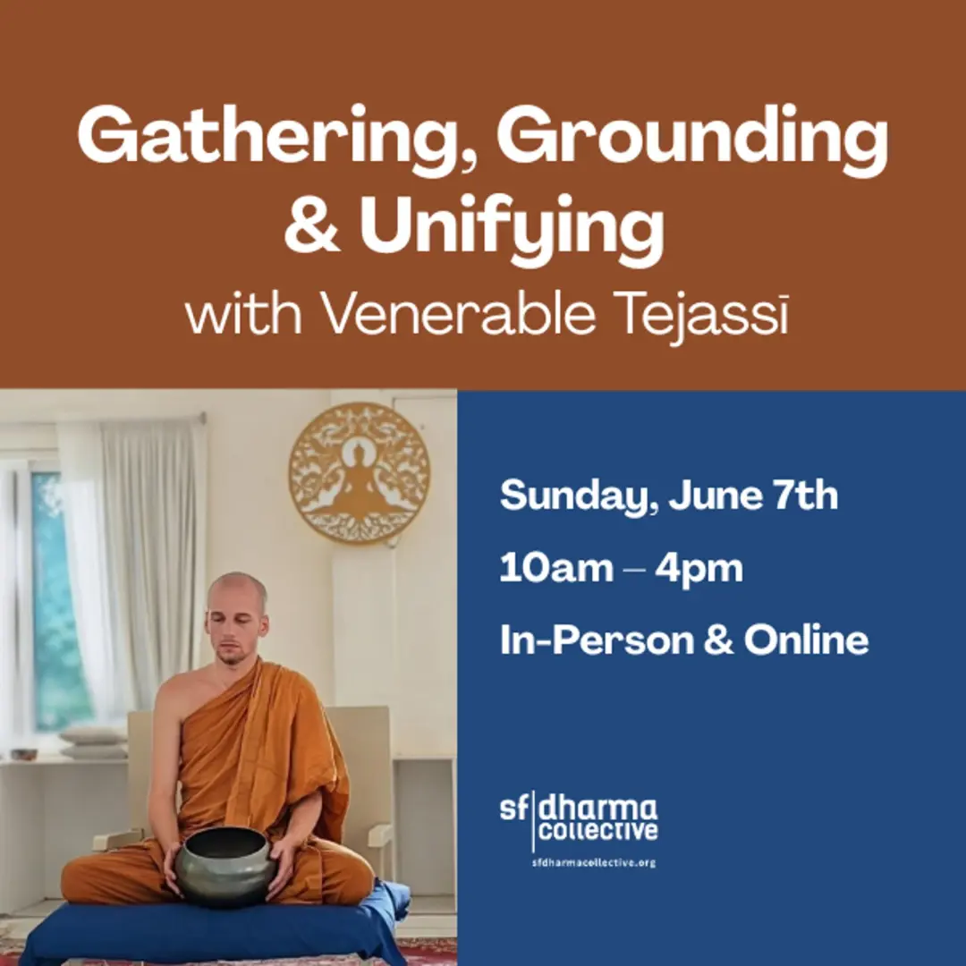 Gathering, Grounding, & Unifying