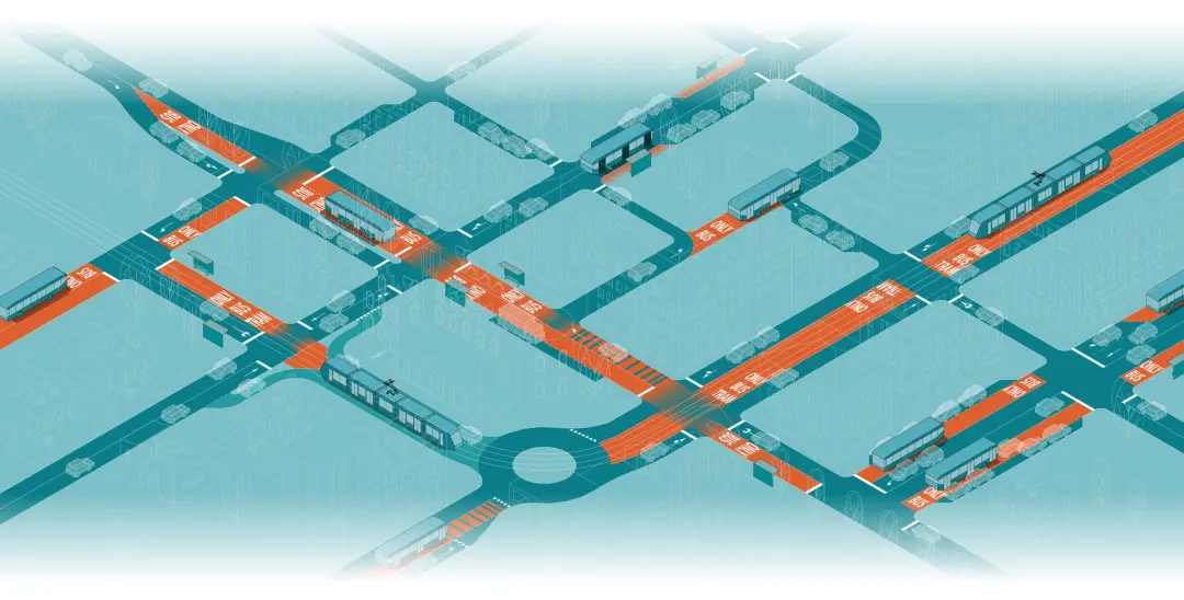 The Transit Priority Atlas