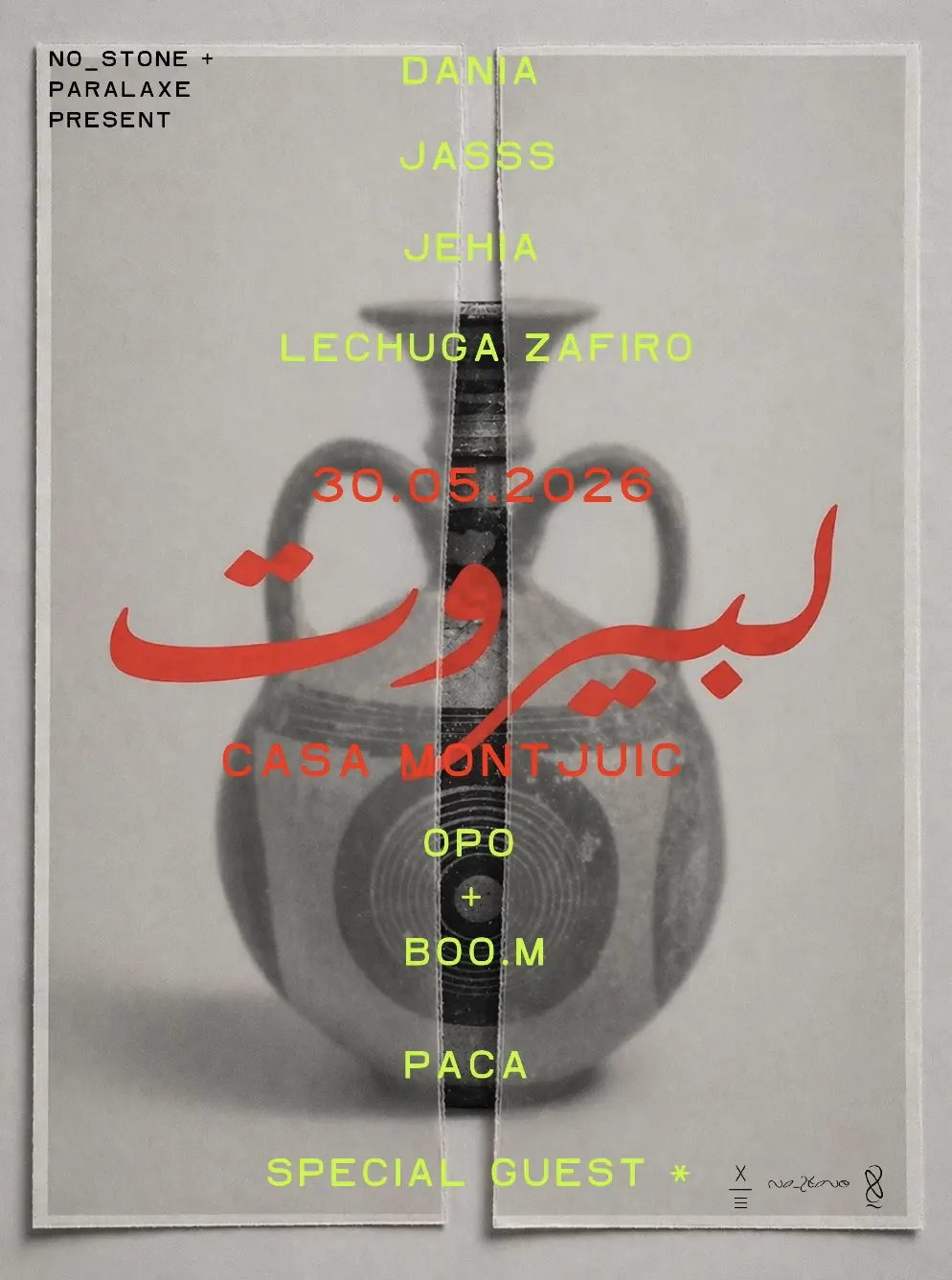 Fundraiser for Lebanon w. JASSS, Lechuga Zafiro, Dania