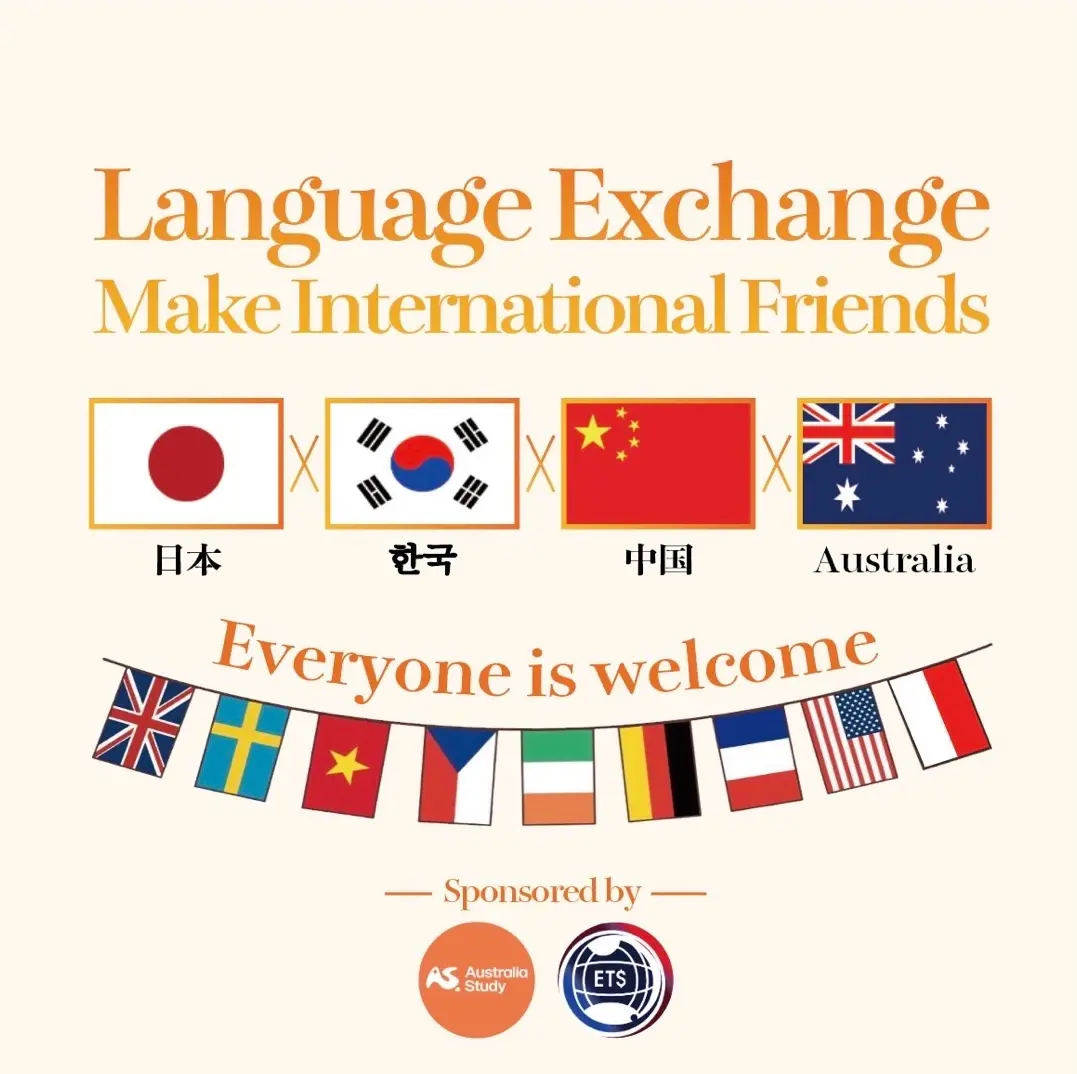 Winter Rooftop Meetup✨
Language Exchange x Make New Friends🥰 @Crown Hotel