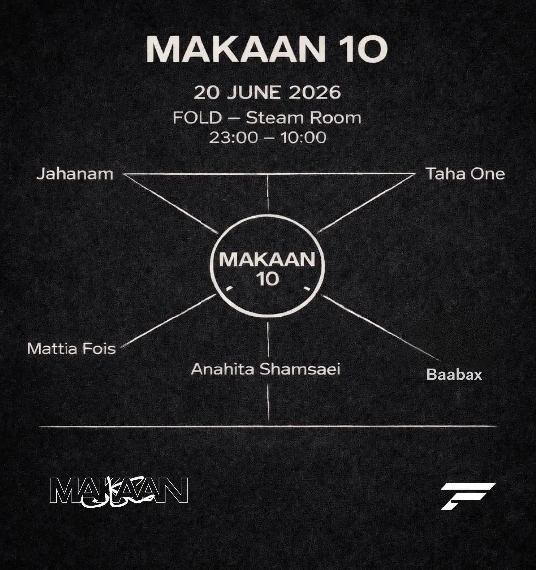 makaan - مکان 10