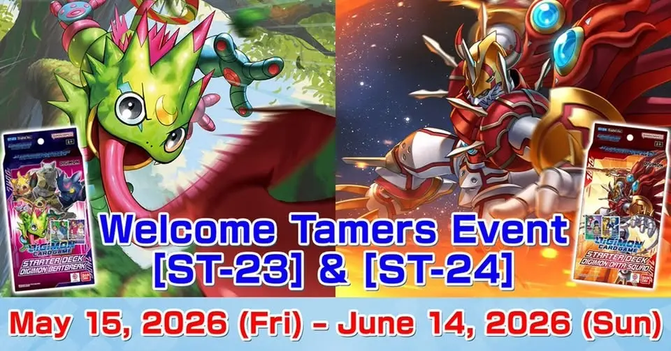 Digimon - Welcome Tamers Event