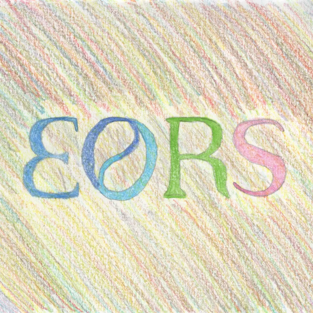 Animation & Colouring Workshop for Science on the Walls