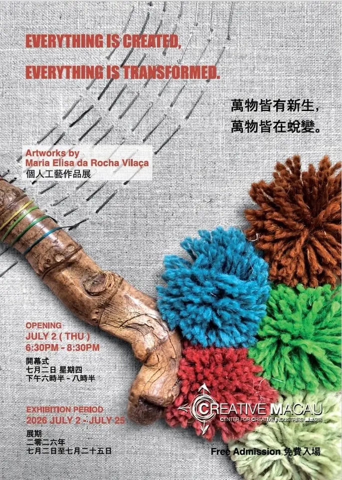 "EVERYTHING IS CREATED, EVERYTHING IS TRANSFORMED." Crafts Exhibition | "萬物皆有新生，萬物皆在蛻變。" 個人工藝作品展