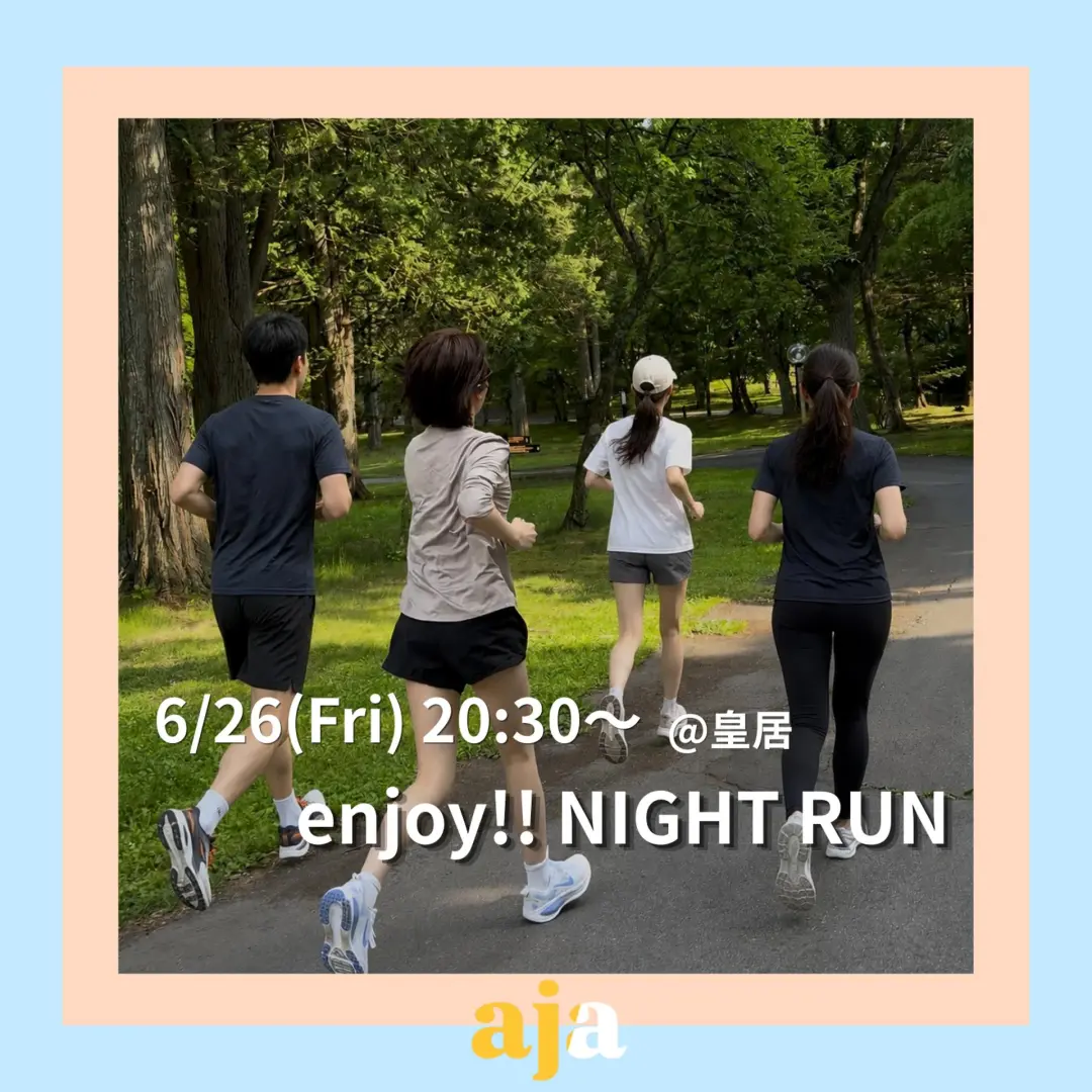 enjoy!! NIGHT RUN