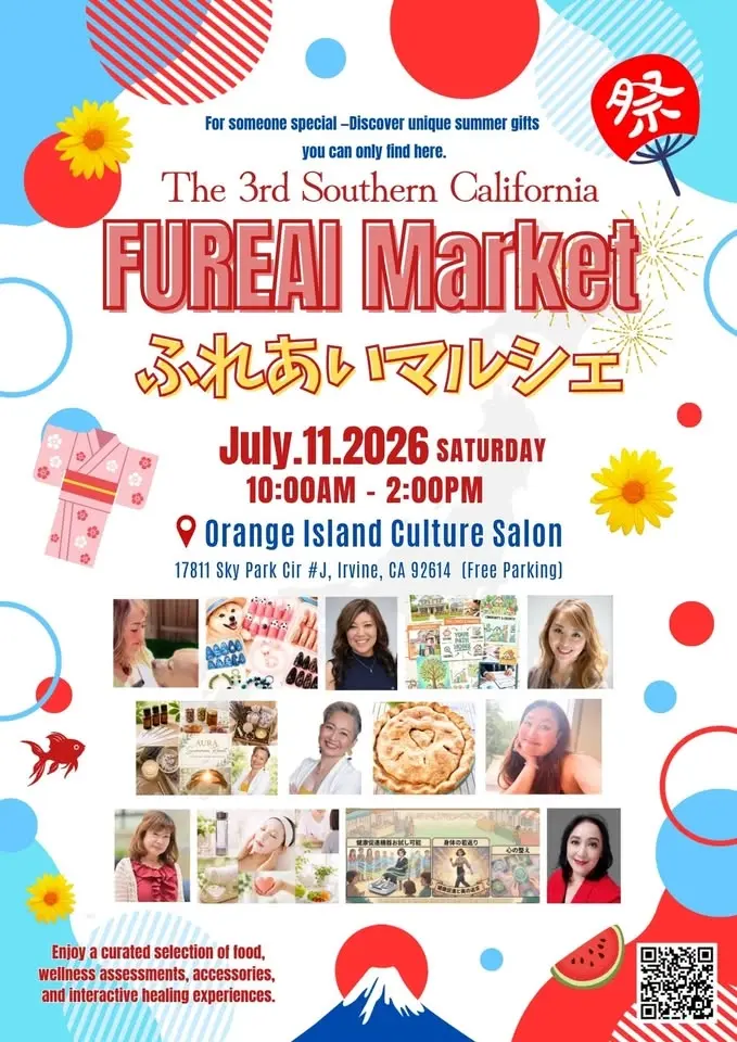 Fureai Summer Market ☀️ ふれあい夏マルシェ 