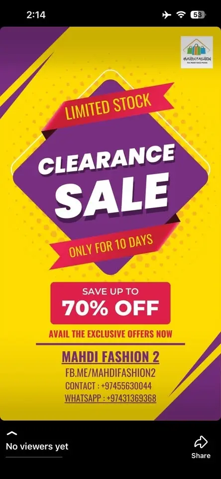 CLEARANE SALE ๐ฃ๐๐๏ธ