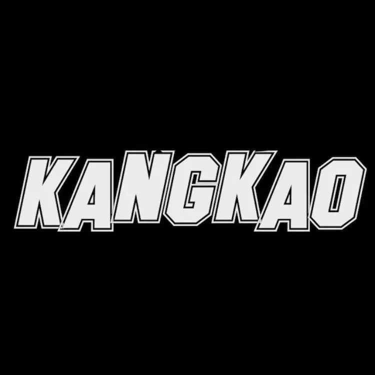 The Kangkao brothers presents; Full Vinyl Set Of Payu & JAKRIN
