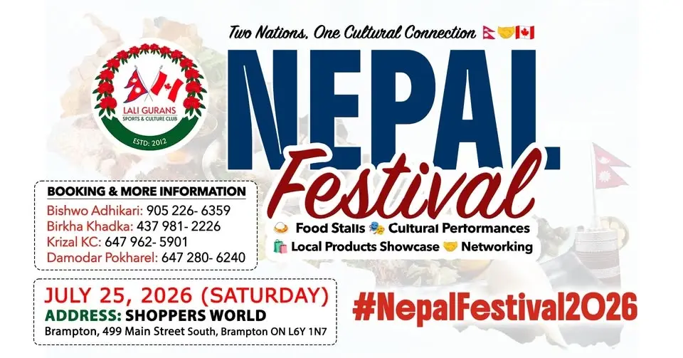 Nepal Festival 2026 (नेपाल फेस्टिबल २०२६)