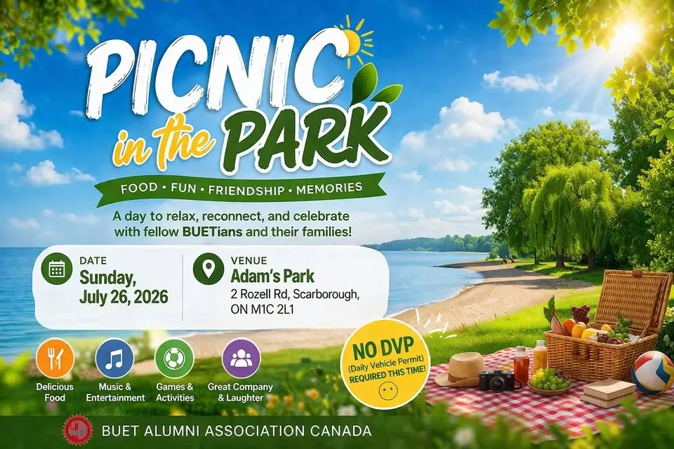 PICNIC IN THE PARK - 2026