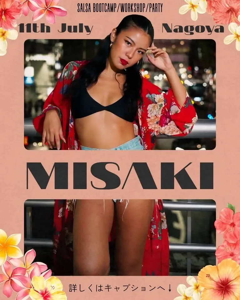 7/11 Misaki in Nagoya(ブートキャンプ・ワークショップ・パーティー)