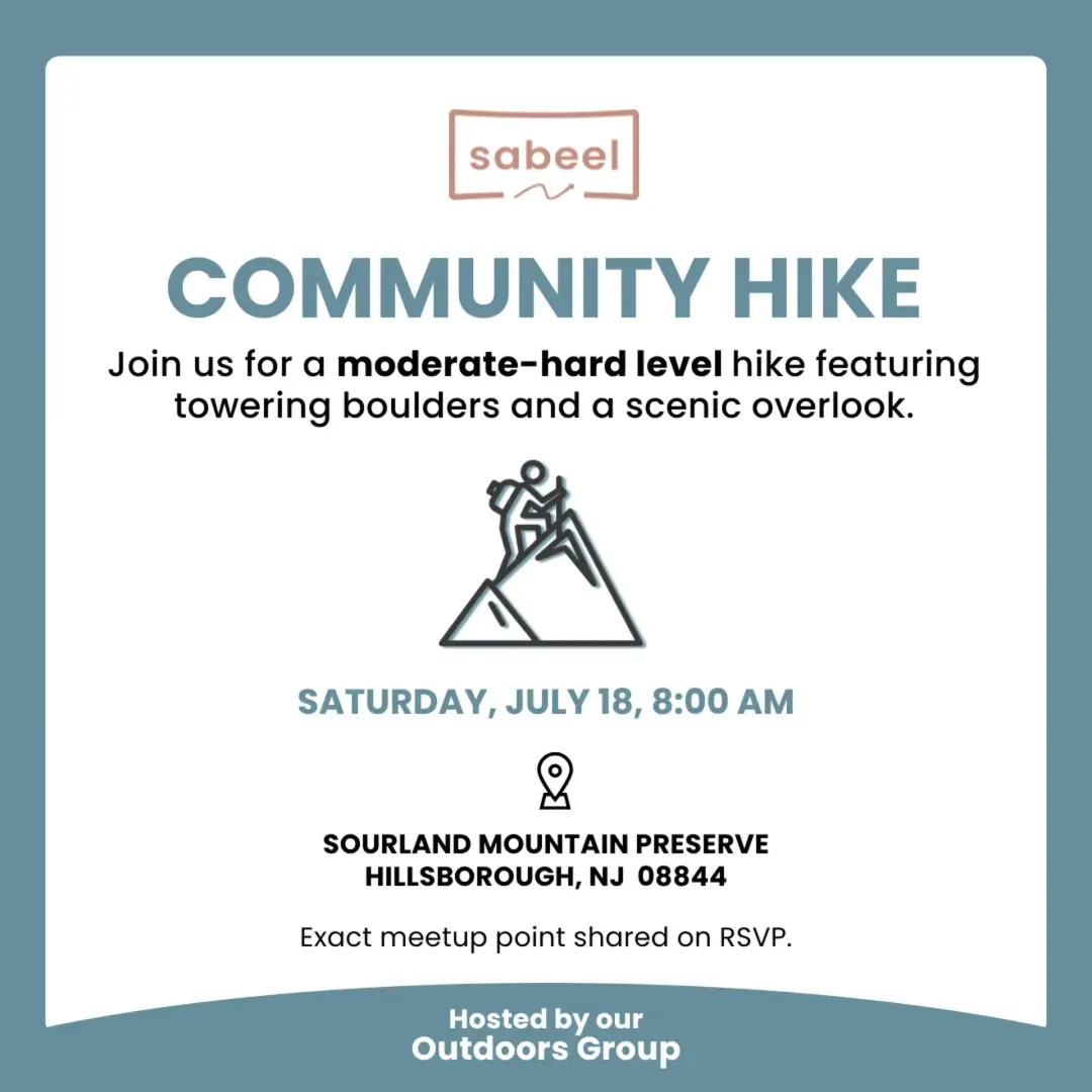 Sabeel - Community Hike