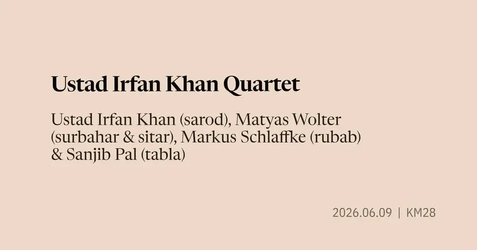 Ustad Irfan Khan Quartet