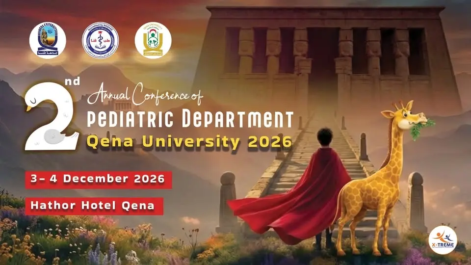  2nd Annual Conference of the Pediatric Department at Qena University 2026