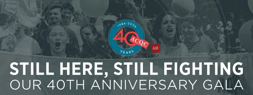 40th Anniversary Gala