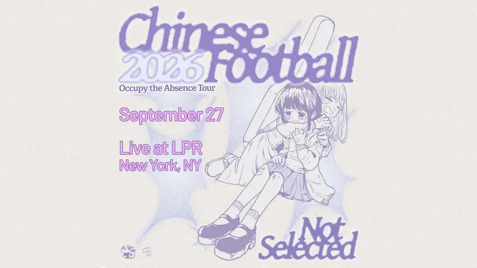Chinese Football