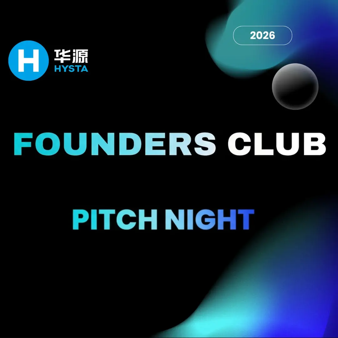 HYSTA Founders Club Pitch Night