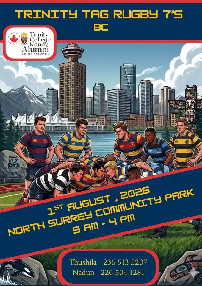 Trinity Tag Ruby 7s BC