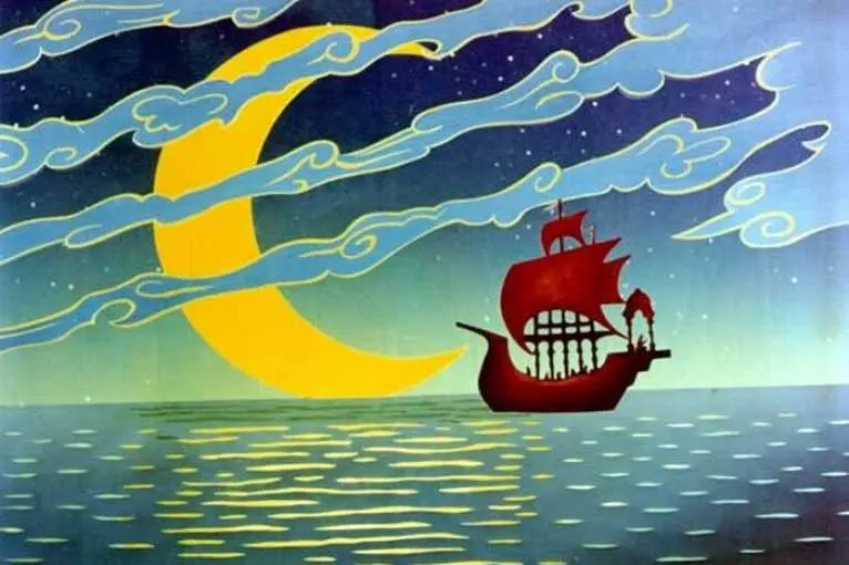 Karavana: A Thousand and One Nights + Q&A with Petr Felčer