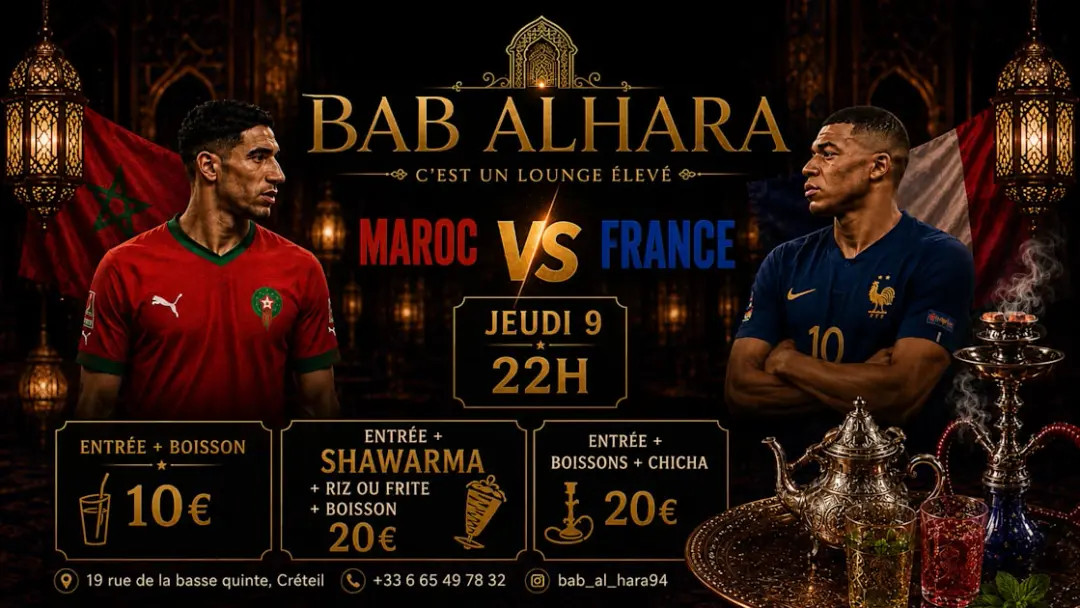 Maroc🇲🇦Vs France🇫🇷Le Choc À Vivre ⚽
