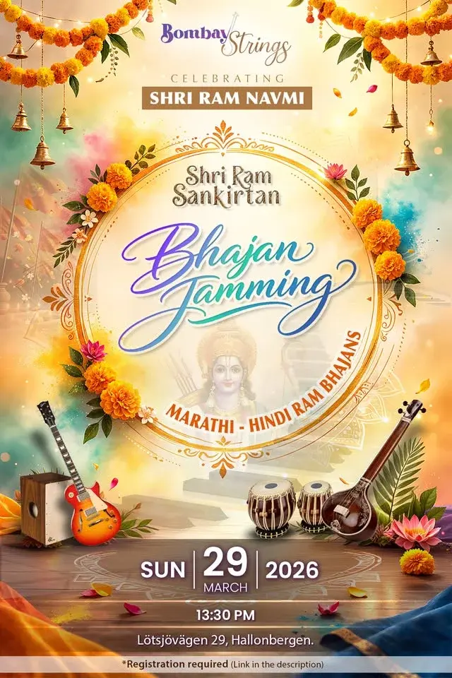 श्रीराम संकीर्तन | Bhajan Jamming | Bombay Strings