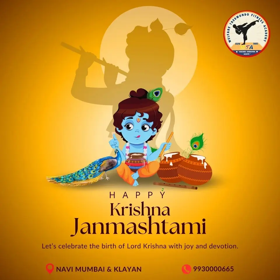 Krishna Janmashtami