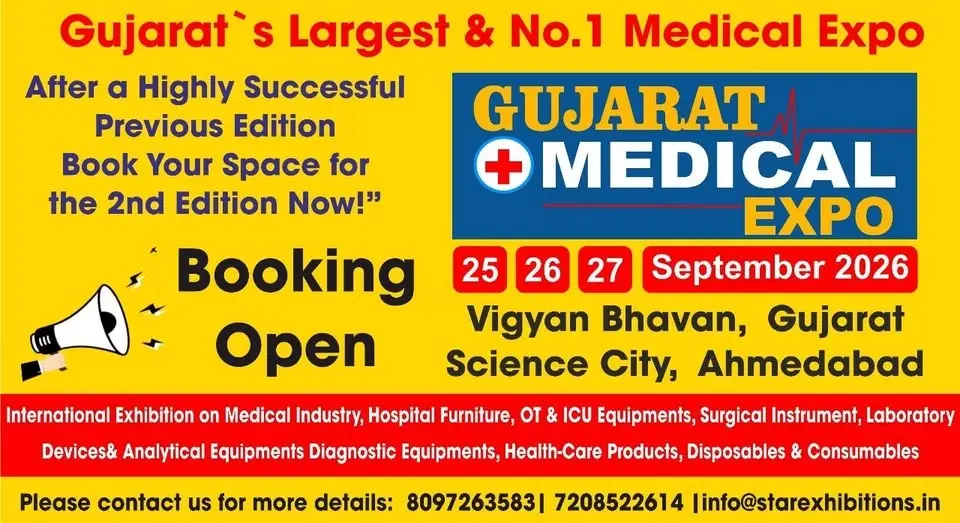 GUJARAT MEDICAL EXPO 2026