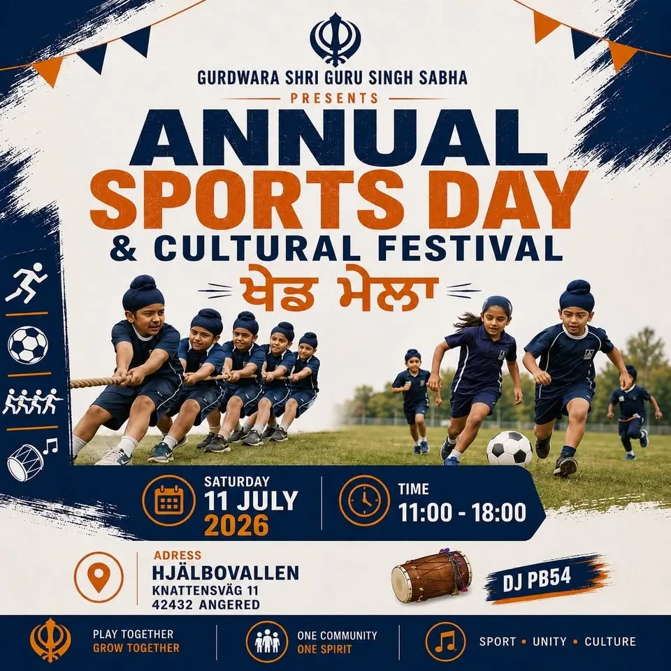 Annual Sports Day & Cultural Festival 