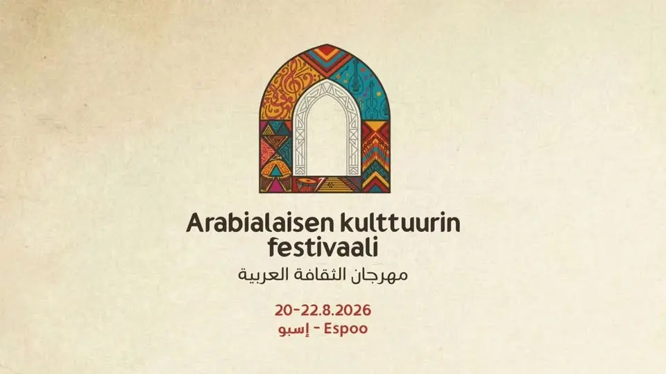 Arabialaisen kulttuurin festivaali | Arab Cultural Festival