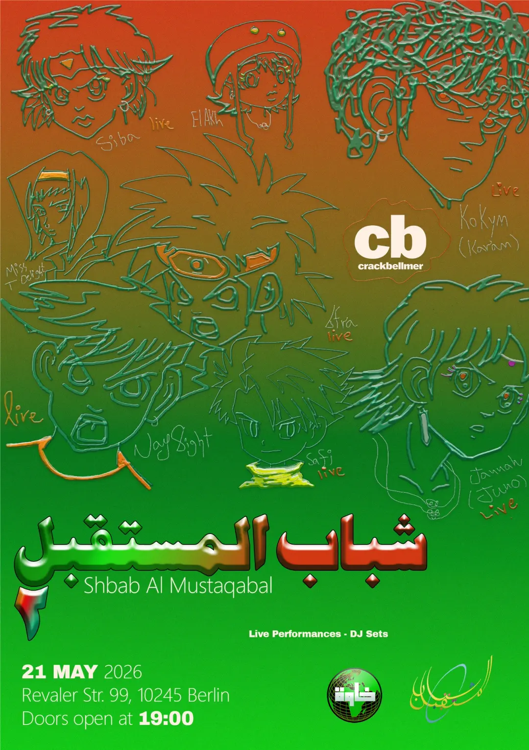 Shabab Al Mustaqbal Vol.2 invites: Kokym, SIBA, Juno, 6fra, Safi
