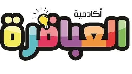 تكريمات