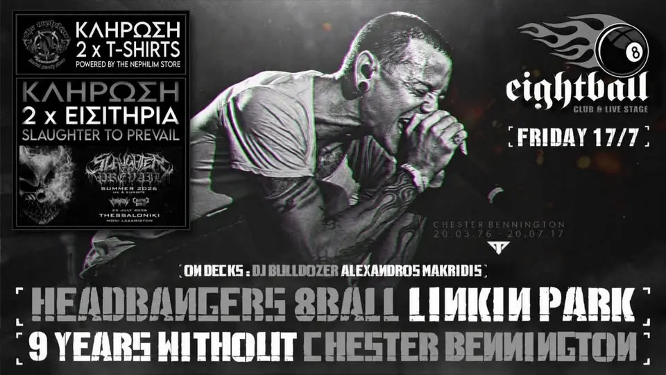 Headbangers 8Ball | LINKIN PARK [ 9 Years Without Chester Bennington ] 