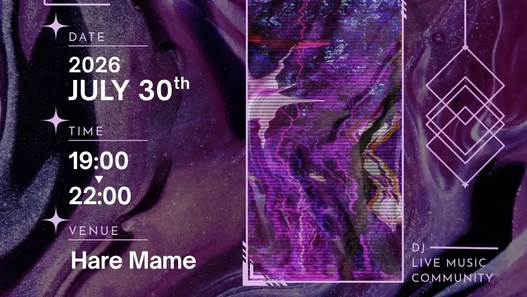 2026.07.30 | MTM Presents