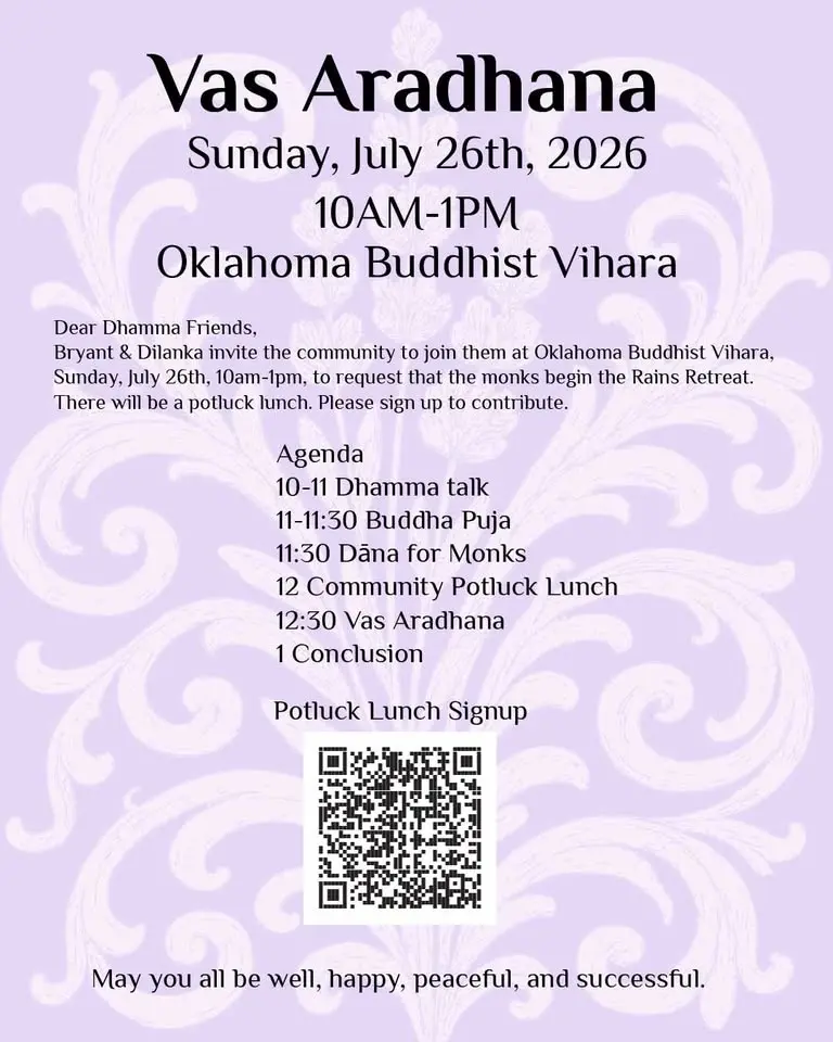 Vas Aradhana 2026