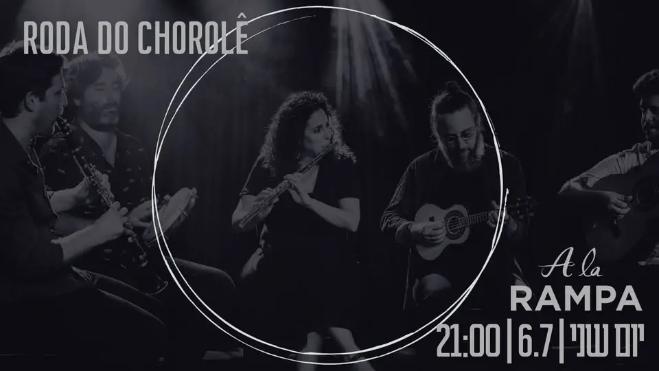 Roda do Chorolê at Ala Rampa 
