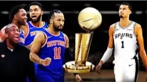 Knicks Game 5 Watch Penthouse Party (Sat 6/13)