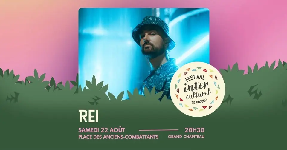 FIR | Rei
