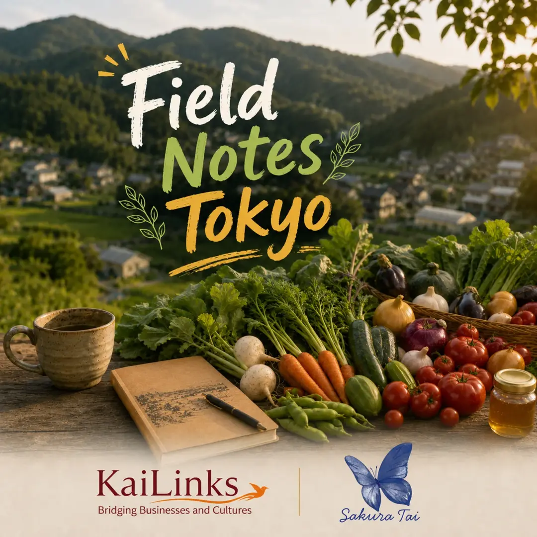 Field Notes Tokyo #1: The Future of Farming in Japan