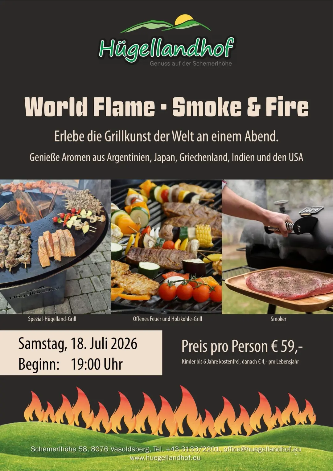 World Flame - Smoke & Fire