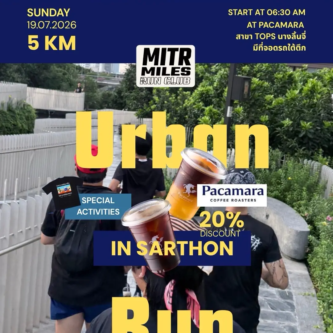 Urban run In Sathorn