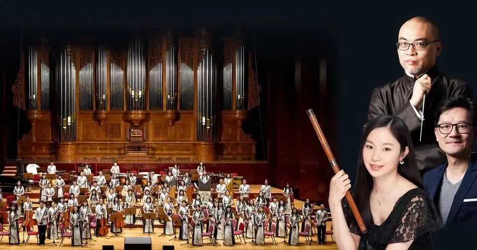Taiwan Panorama - Taipei Chinese Orchestra in Berlin